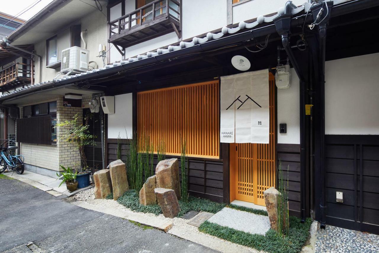 In By Yadoru Hanare Bahay bakasyunan Kyoto
