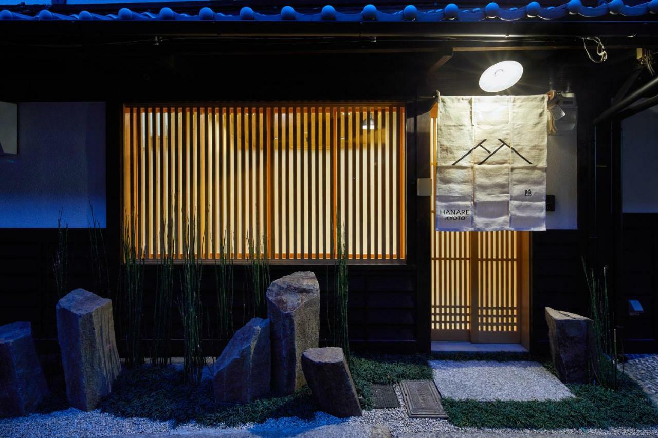 Bahay bakasyunan In By Yadoru Hanare